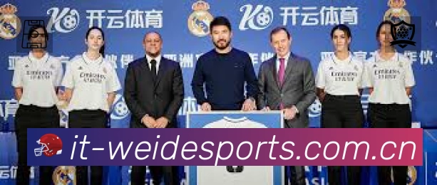 正在直播列表