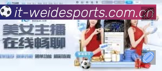 韦德体育速度价值